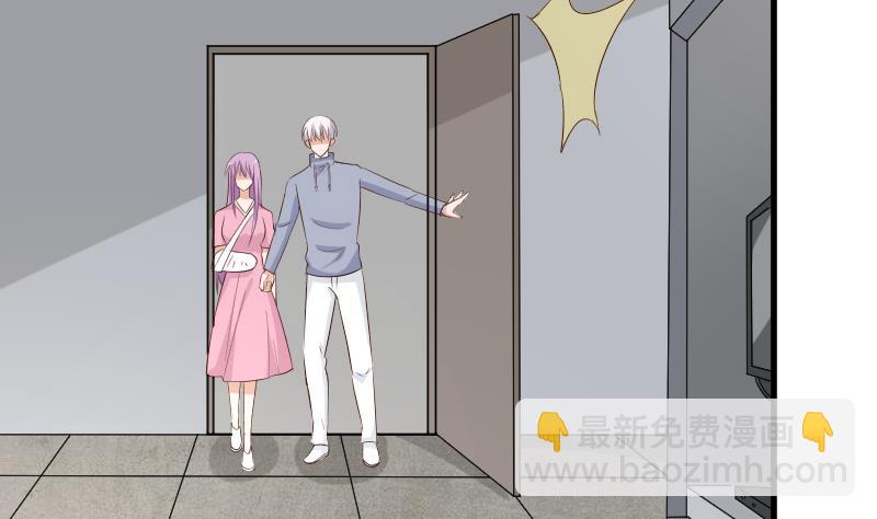 第157话 她怎么会在那儿？！3