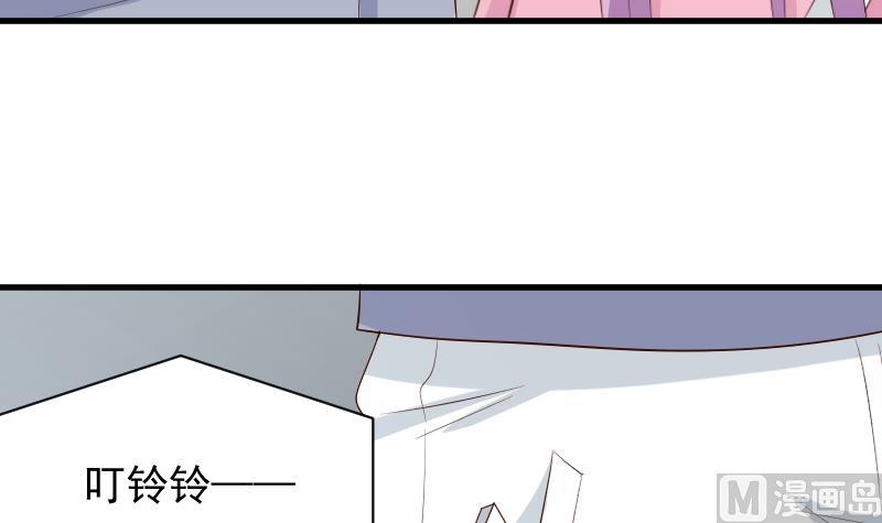 第157话 她怎么会在那儿？！44