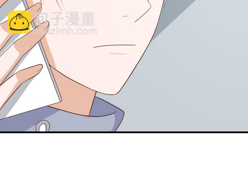 第157话 她怎么会在那儿？！48