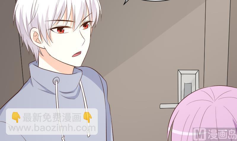 第157话 她怎么会在那儿？！8