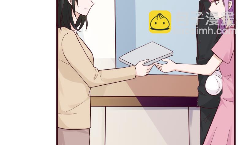 第158话 boos的过去13