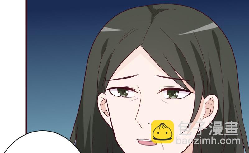 第158话 boos的过去25