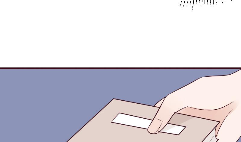 第158话 boos的过去34