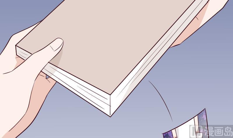 第158话 boos的过去35