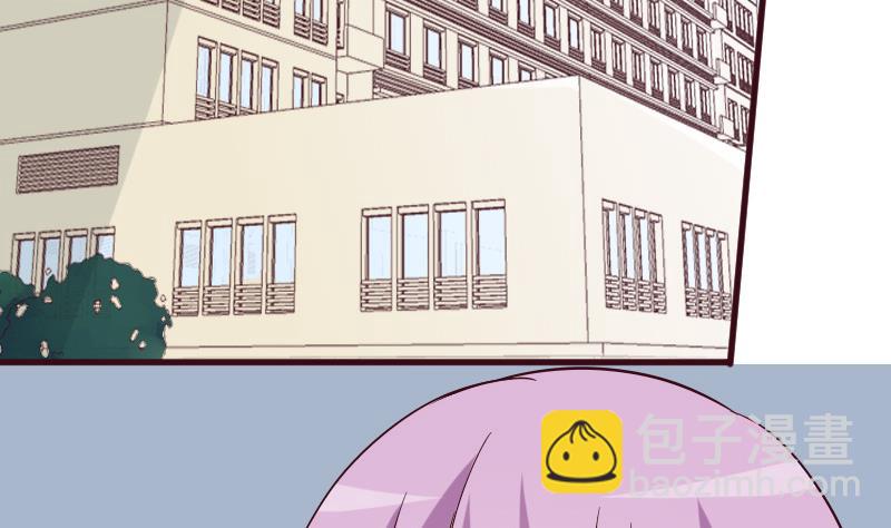 第158话 boos的过去4