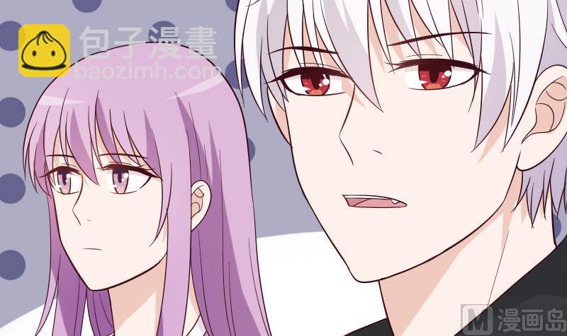 第158话 boos的过去8