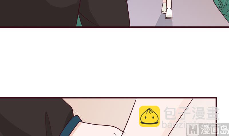 第160话 离我远一点11