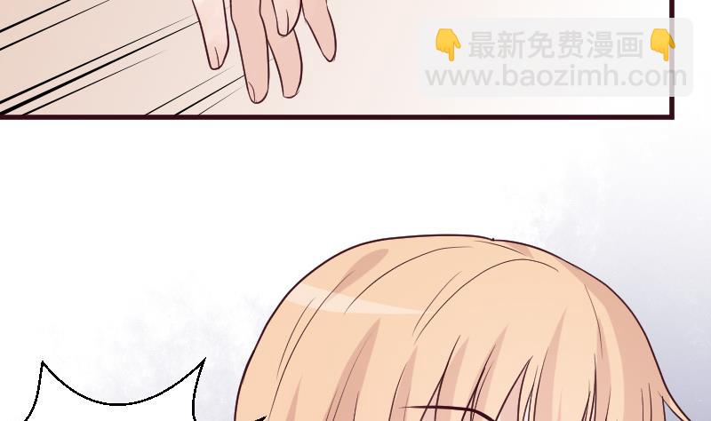 第160话 离我远一点13