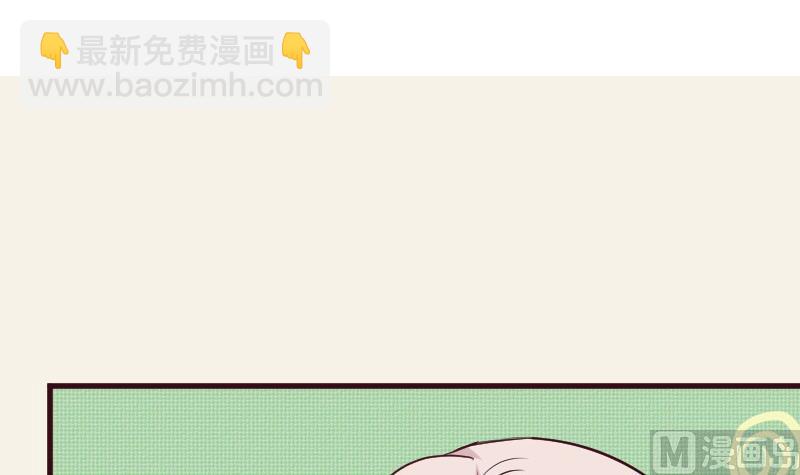第160话 离我远一点2