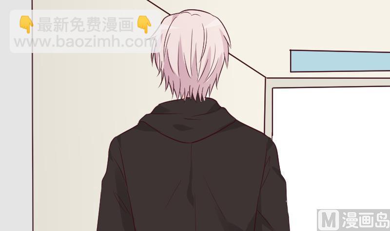 第160话 离我远一点5