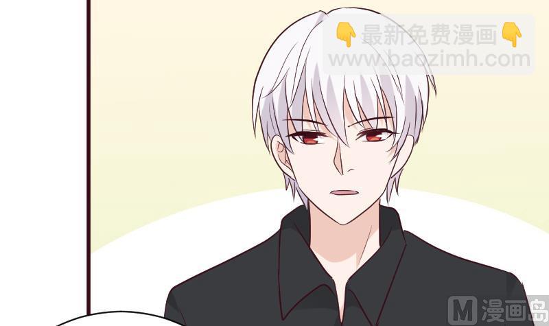 第161话 兄弟联手11
