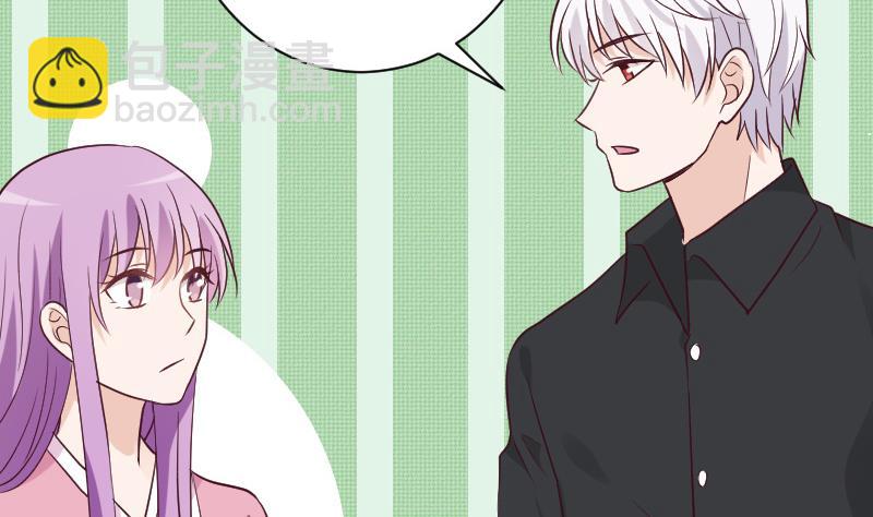 第161话 兄弟联手19