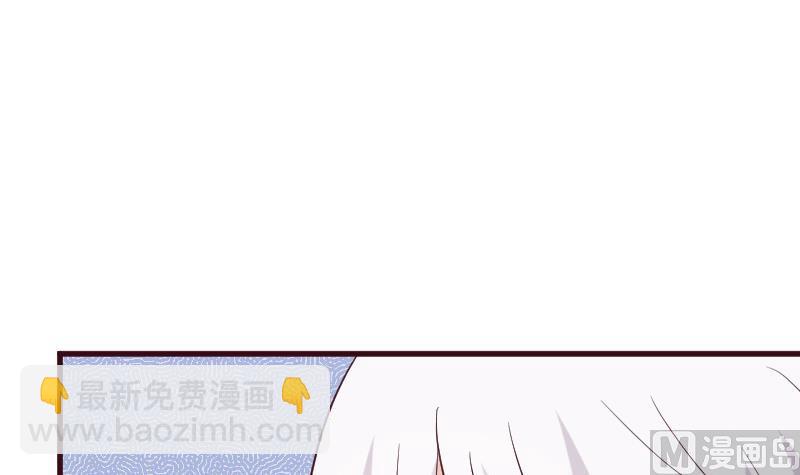 第161话 兄弟联手2