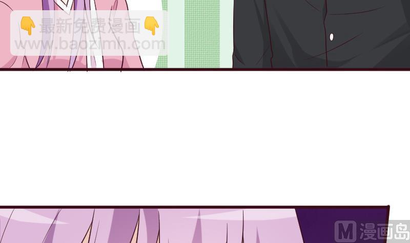 第161话 兄弟联手20