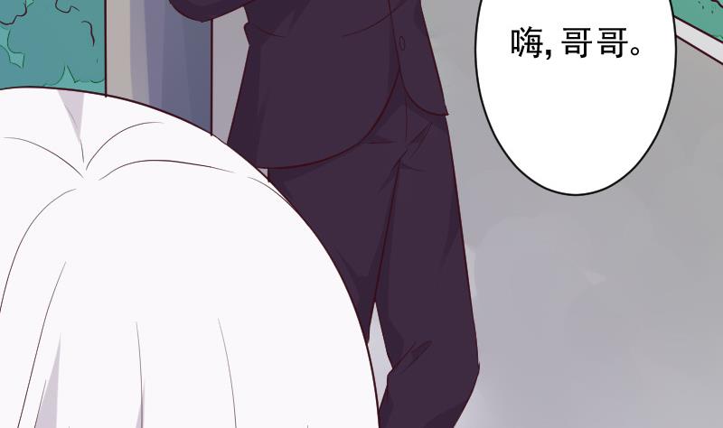 第161话 兄弟联手33