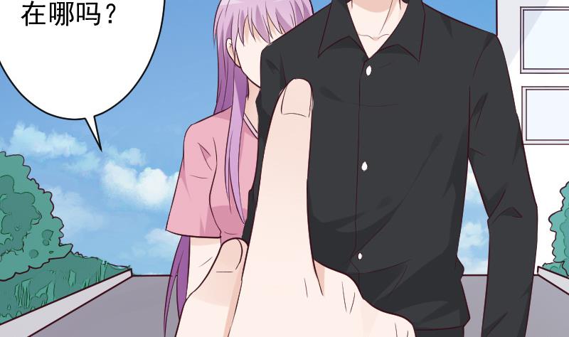 第161话 兄弟联手40