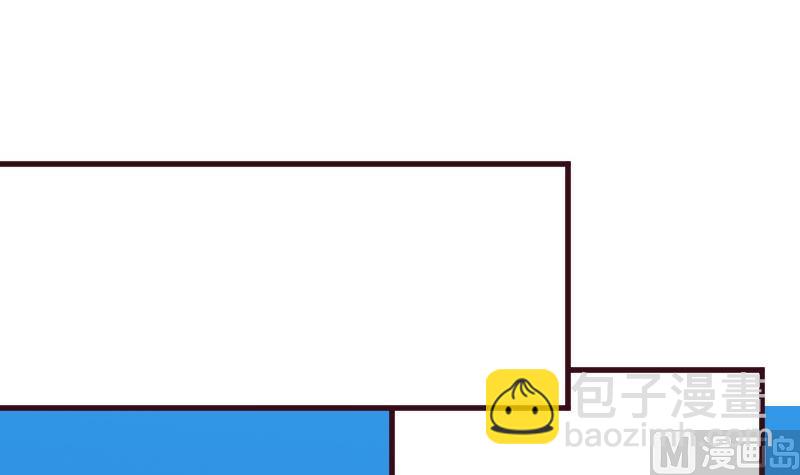 第161话 兄弟联手51