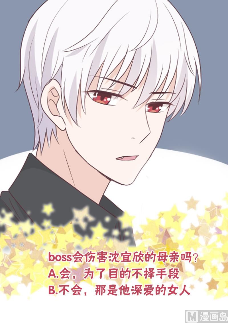 第161话 兄弟联手55