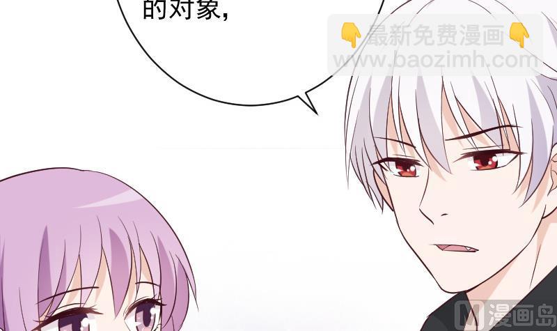 第161话 兄弟联手8