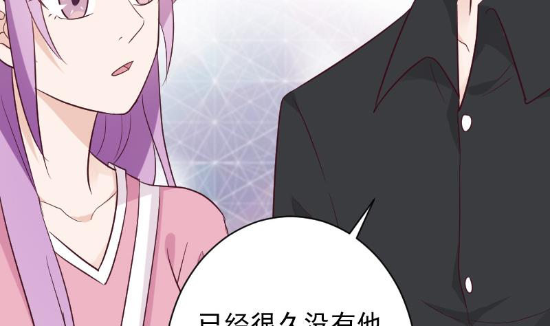 第161话 兄弟联手9
