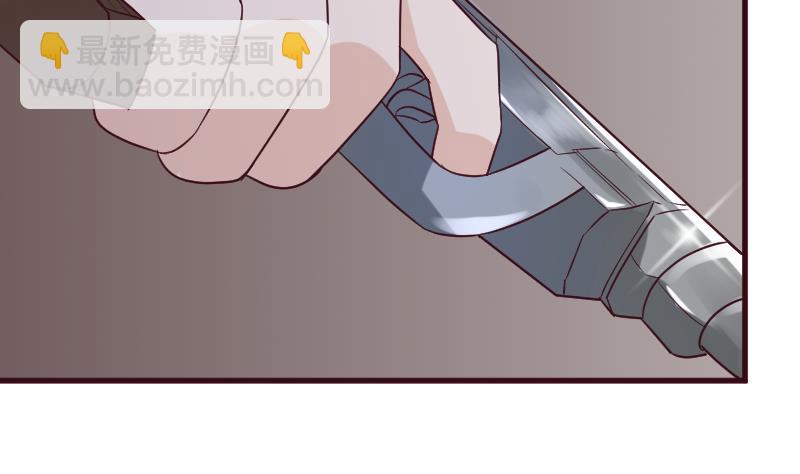 第162话 boss的埋伏6