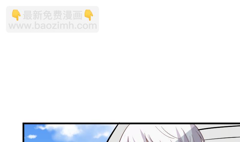 第164话 Alex的掩护12