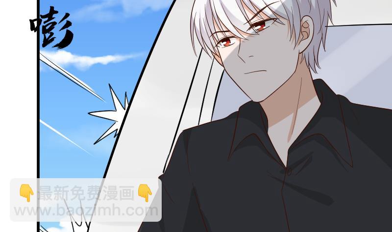 第164话 Alex的掩护13