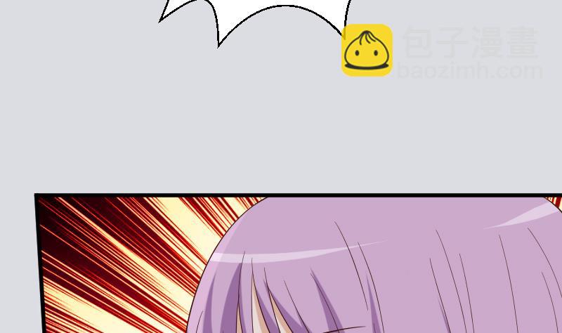 第164话 Alex的掩护24