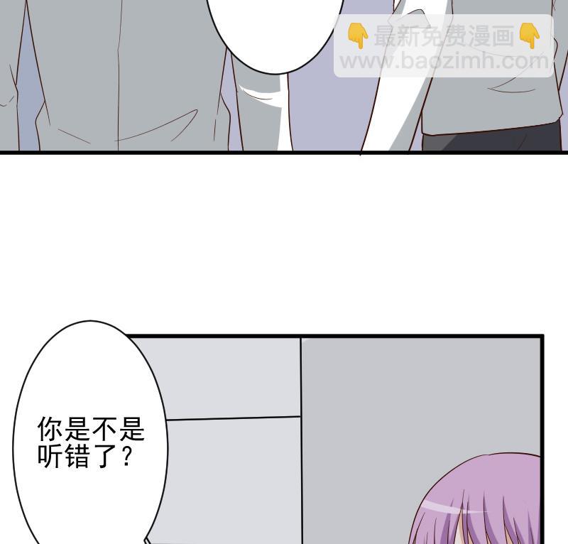 第164话 Alex的掩护28