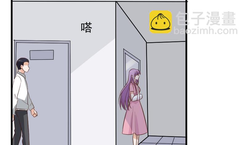 第164话 Alex的掩护33