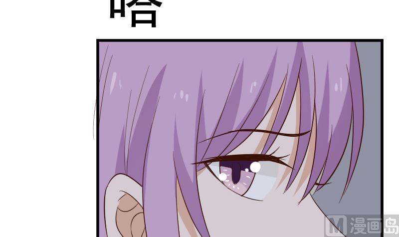第164话 Alex的掩护35