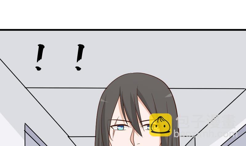 第164话 Alex的掩护40