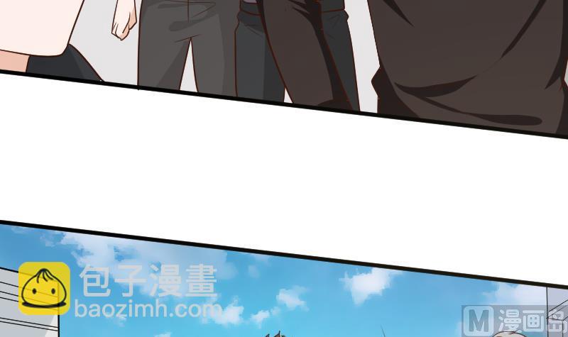 第166话 一定就是她！11