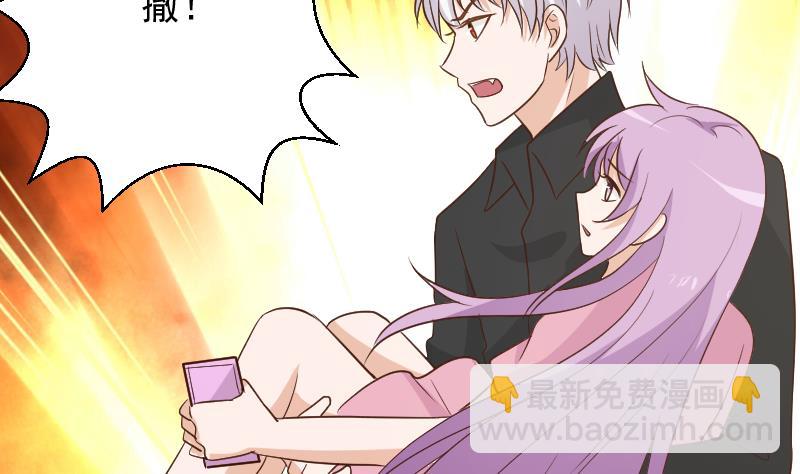 第166话 一定就是她！22