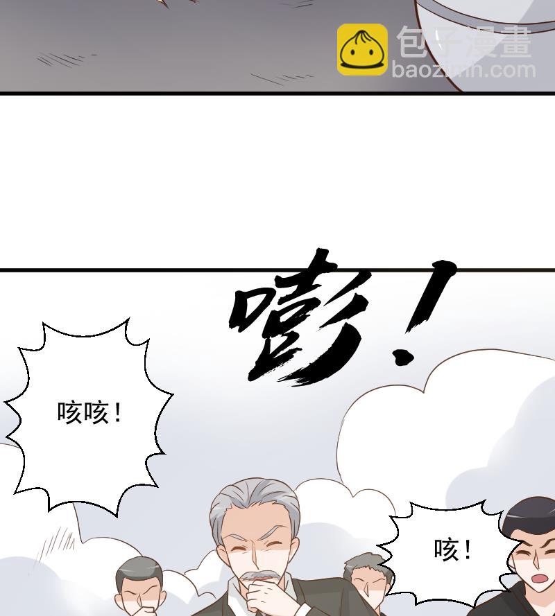 第166话 一定就是她！25