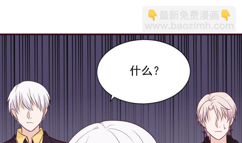 第167话 你们要丢下我一个？！27