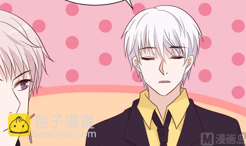 第167话 你们要丢下我一个？！41