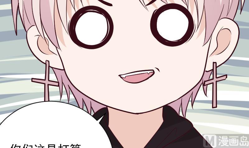 第167话 你们要丢下我一个？！44
