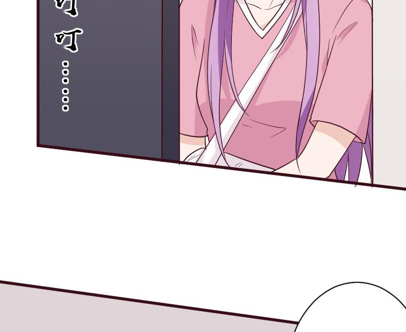 第167话 你们要丢下我一个？！55