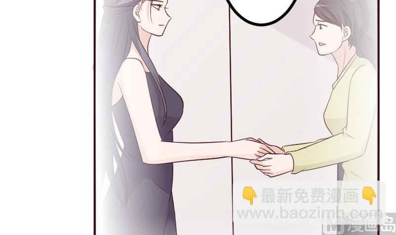 第167话 你们要丢下我一个？！8