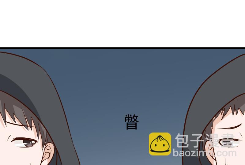 第168话 我不会帮你的46