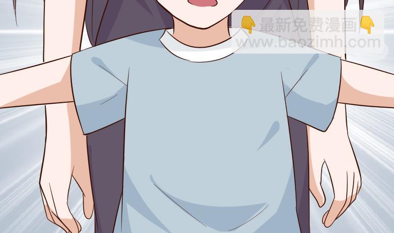 第169话 两族恩怨18