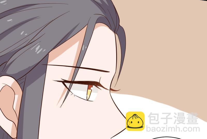 第169话 两族恩怨25