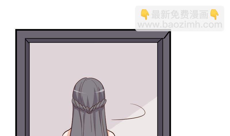 第169话 两族恩怨27