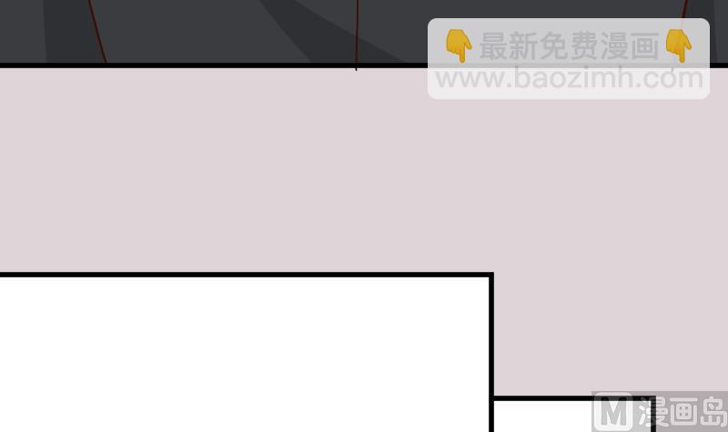 第169话 两族恩怨41
