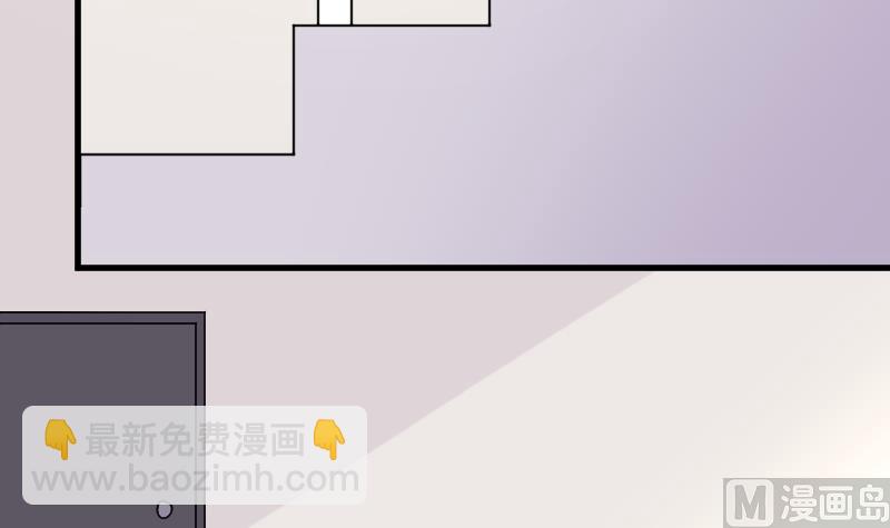 第169话 两族恩怨44
