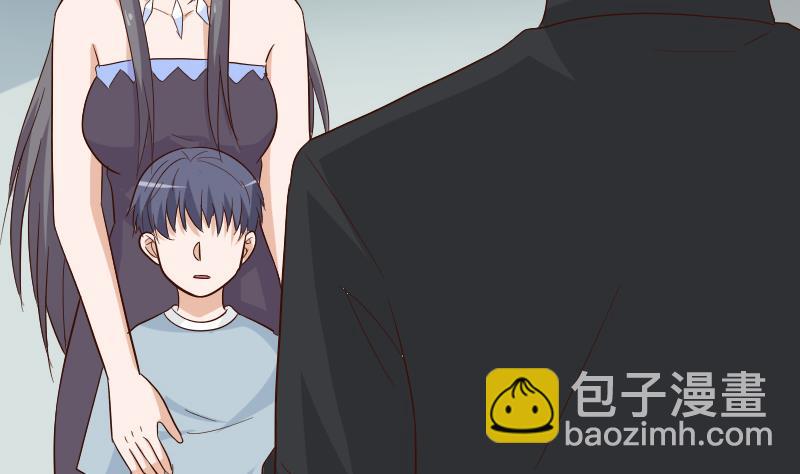第169话 两族恩怨6