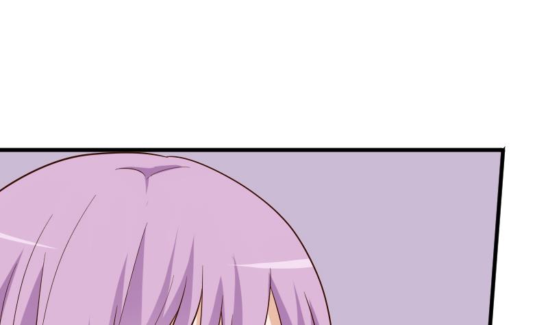 第171话 壁咚10