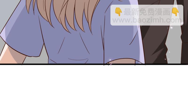 第171话 壁咚39