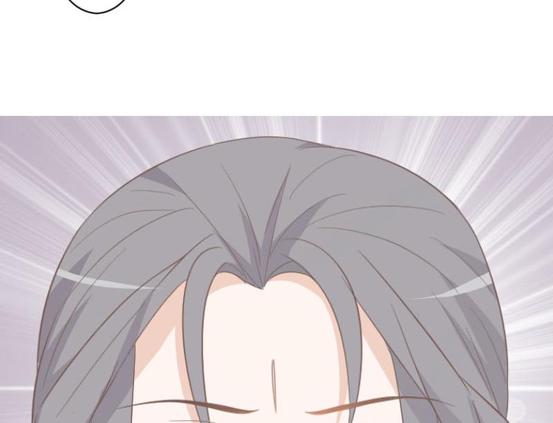 第171话 壁咚59